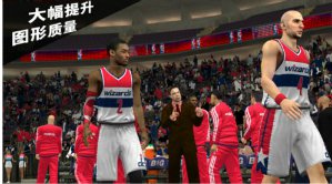 《NBA 2K15》登陆App Store画质提升媲美主机