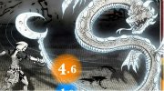 《巫师3：七蛇》本月23日登陆iOS平台
