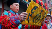 古时管爸爸叫“爷爷”？古装剧中被演错的历史