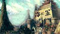 顶上战争一役结束 新战国时代开启