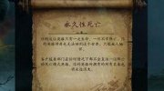 《暗黑破坏神3》独特魅力的HC模式简介