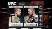 《终极格斗冠军（EA Sports UFC）》登陆手游