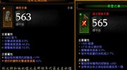 《暗黑3》赛季结束物品转移问题的相关问答