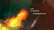 暗黑3一些赏金任务禁用的说明与游戏开发理念