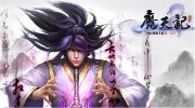 IP价值的思考 玄幻修仙小说改编手游盘点
