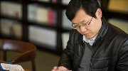 平凡中的伟大 揭秘修仙掌门人忘语的一天