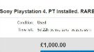 装有绝版“P.T.”的PS4被炒至天价 土豪看哭了