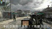 无邪+大地解说：爆破6杀 6到把自己迷倒了