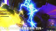 《暗黑3》范围伤害的修复不会在2.2.1补丁到来