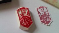 魔兽世界十周年 玩家自制护照印戳橡皮章