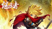 《继承者》手游 黑魔法揭秘索罗门阵法奥义