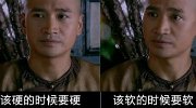该硬的时候硬该软的时候软 没节操的影视台词