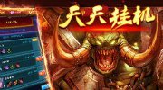 《天天挂机》我的奇幻耳机：故事由你来谱写
