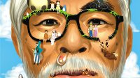 漫画家江川达也抨击宫崎骏动画 可能诱导犯罪