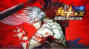 格斗新作《乱斗之王》畅快打法 6月登台首测