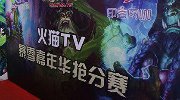 炉石传说逗比之旅 “冬十万”火猫抢分赛游记