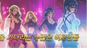 美女赛车游戏《漂移Girls》准备推出全球版