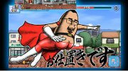 重口味手游《屁股人OSIRIUS》已登陆双平台
