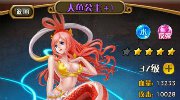 天机新游《萌妹弹珠》首曝！妹子妹子全是妹子