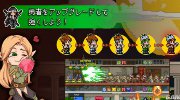 战争策略手游《咚咚城堡》5月28日上架iOS
