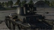 《战争雷霆》德系轻型坦克38tA型解读