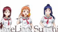 《Love Live！Sunshine！！》公布部分角色资料