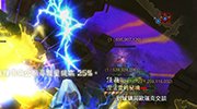 暗黑3终极邪恶版将包含2.0.5版本全部内容