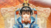 镇国游仙 《古剑奇谭网络版》天之骄女李令双