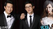 白鲨自创真人秀 《火线爱逗鲨》宣传片曝光