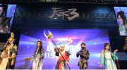 《天下3》粉丝聚成团 七年热爱随心成团绽放