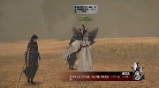 天刀91级副本血战苍梧城全程视频