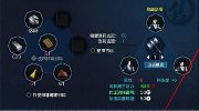 天刀怎么寻找靠谱的代工