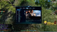 那些你必学的小技巧 御风神行无CD连续使用