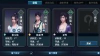 天涯明月刀金兰谱玩法 好友度如何增加