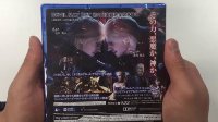 《鬼泣4：特别版》PS4版盒装欣赏 平淡无奇的内容