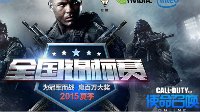 谁将笑到最后 全锦赛决战五大悬念 