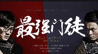 CF“最强门徒”活动热启 再掀战术流、枪法流之争