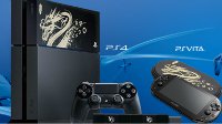 网曝淘宝非国行PS4产品遭封杀 港版以后得找代购？