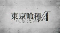 《东京食尸鬼》第二季第四卷BD宣传PV公开！