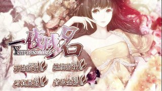 《一夜成名》开启明星之旅 现登陆安卓平台