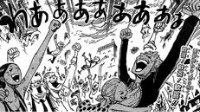 《海贼王》漫画第792话先行图 神秘的电话虫