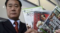 反暴力游戏华人议员认罪：坑蒙拐骗洗钱勒索都干过