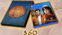 《莎木3》众筹破410万美元 新奖励60美元即可得获得PS4实体版