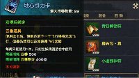 一月赚4000RMB？三种赚钱手法再也不愁没云币了