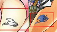 《妖尾》朱毕安的公会纹章颜色改变 作者画错？