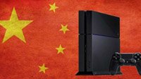 PlayStation中国真诚建议玩家购买PS4国行 水货PS4何去何从