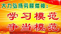 《FIFA OL3》签到奖励升级 W卡BEST200亮相