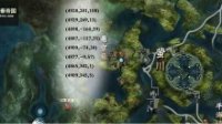 伸手党的福利 天谕全地图采集点坐标整理
