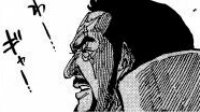 《海贼王》第793话分析 赌徒与新世界