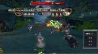 白露被削已无力奶人 灵珑角度浅谈战场打法